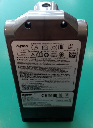 Batteria per aspirapolvere